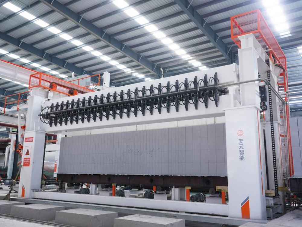 Proyecto de línea de producción de bloques HCA de ultra alta capacidad de Huzhou Linghu Lingxin Wall Material Co., Ltd.