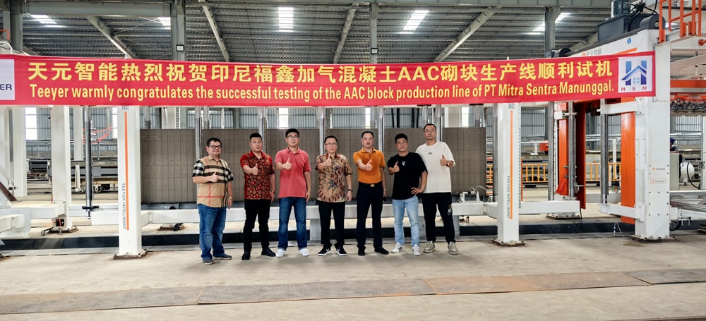 Proyecto Fuxin de Indonesia: Líneas de producción de bloques HCA de ultra alta capacidad